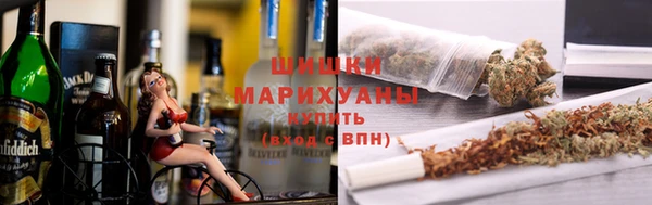 тгк Белоозёрский
