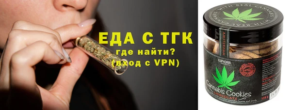 сатива Баксан