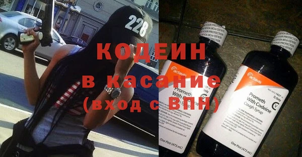 тгк Балабаново