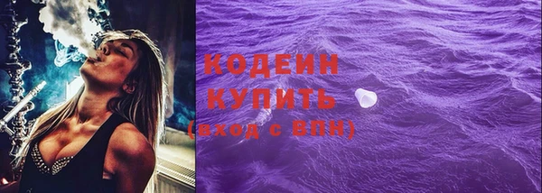 тгк Белоозёрский