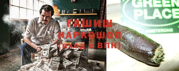 тгк Балабаново