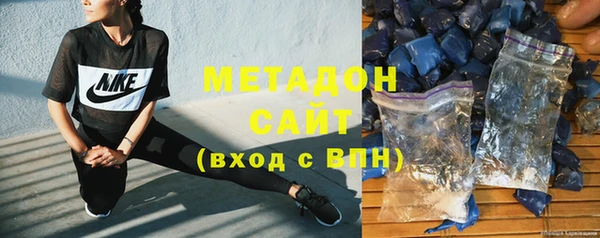 тгк Белоозёрский