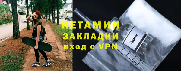 PSILOCYBIN Беломорск