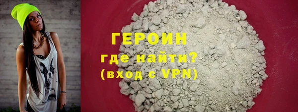 PSILOCYBIN Беломорск