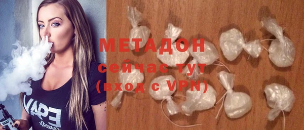 прущие грибы Белокуриха