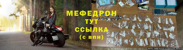 PSILOCYBIN Беломорск