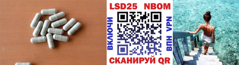 Лсд 25 экстази ecstasy  цены наркотик  Богучар 