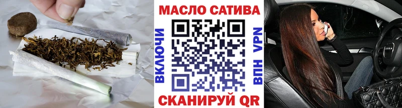 Дистиллят ТГК Wax  Богучар 